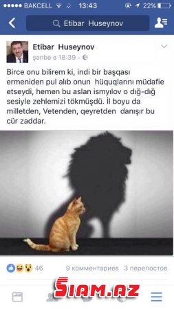 "Boynu bükülü imdad dilədiyin nə tez yaddan çıxdı?" - Sabiq deputatla hüquqşunas arasında qalmaqal