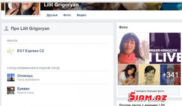 LİLİT QRİQORYANLA “FLİRT”… – Elçin Əliyevə 150 min dollara başa gəldi!