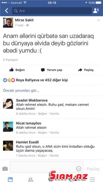  Qənimət Zahid və Mirzə Sakit qardaşlarının anası dünyasını dəyişdi