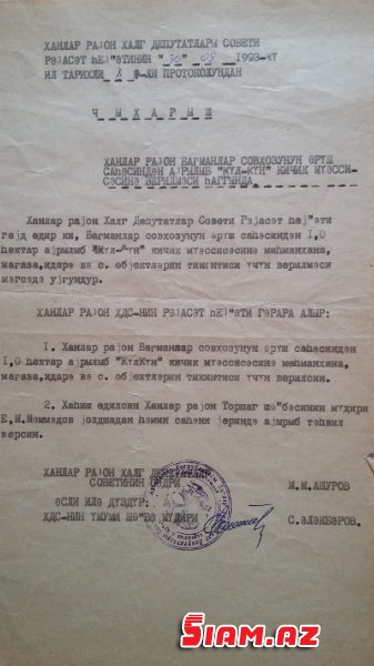 İmkansızlıqdan gecələr PALTODA yatan  ilk Azərbaycan sahibkarlarından olan Niyazov Niyaz Novruz oğlunun PREZİDENT İLHAM ƏLİYEVƏ MÜRACİƏTİ!