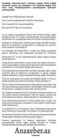 Erdoğandan ermənilərlə bağlı ŞOK mesaj - “Türklər və ermənilər bölgənin iki qədim millətidir” Erdoğandan ermənilərlə bağlı ŞOK mesaj - “Türklər və ermənilər bölgənin iki qədim millətidir”