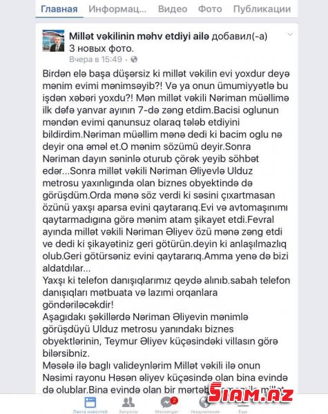 Deputatla bağlı iddia: "Milyonluq villa, mülklər, mənimsəmə və telefon danışıqları..."