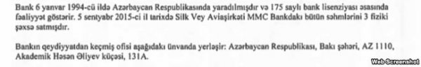 Cahangir Əsgərovun xanımı ‘Bank Silk Way’ ASC-nin sahibi oldu