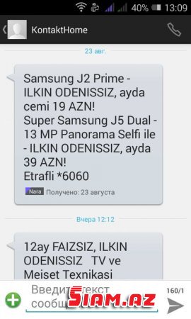 Kontakt Home bizi necə aldadır? – 230 manatlıq Samsung J2 prime 342 manata