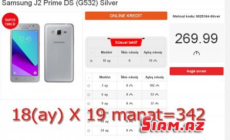 Kontakt Home bizi necə aldadır? – 230 manatlıq Samsung J2 prime 342 manata