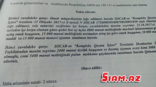 Rəis 38 ilin neftçisini döyüb işdən qovdu Rəis 38 ilin neftçisini döyüb işdən qovdu